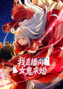 霓虹剑客 热血赛博动漫在线观看
