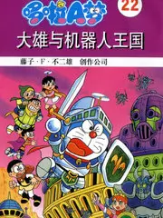 音浪现场 音乐竞演综艺免费观看